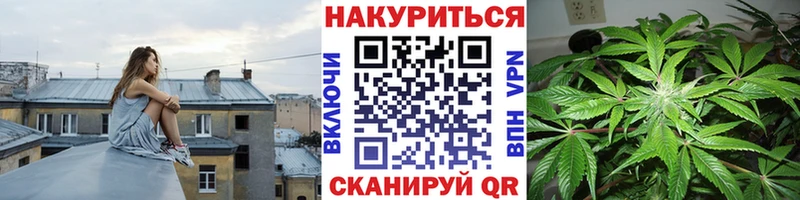 Где можно купить наркотики Абаза АМФЕТАМИН МЕТАДОН Меф