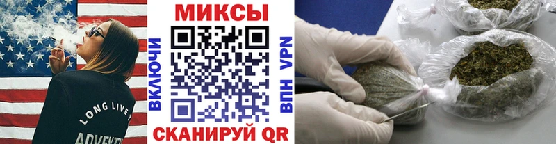 сколько стоит  Абаза  БУТИРАТ вода 