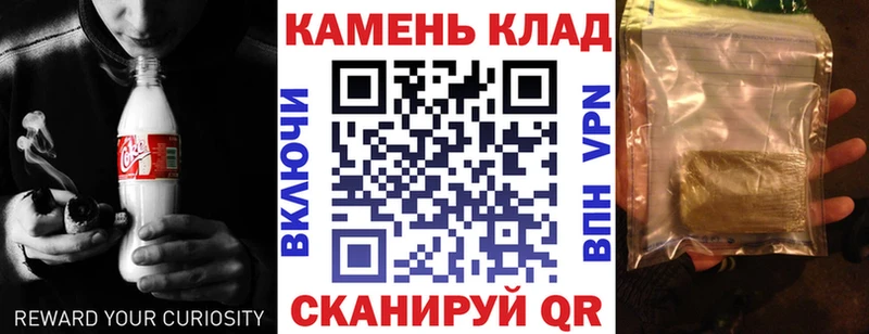 продажа наркотиков  Абаза  ГАШИШ Ice-O-Lator 
