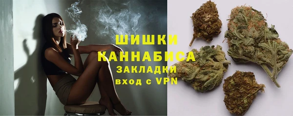 марихуана Абдулино