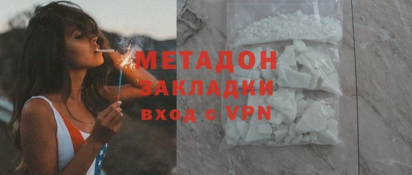 дживик Алексин