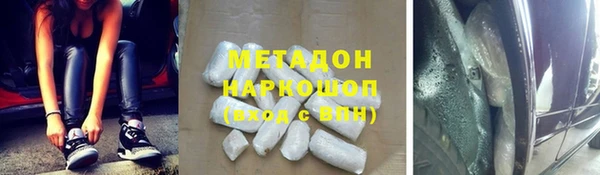 дживик Алексин