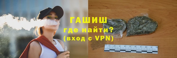 марихуана Абдулино