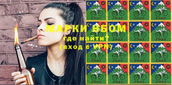 марихуана Абдулино
