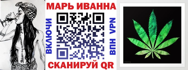 Конопля гибрид Абаза